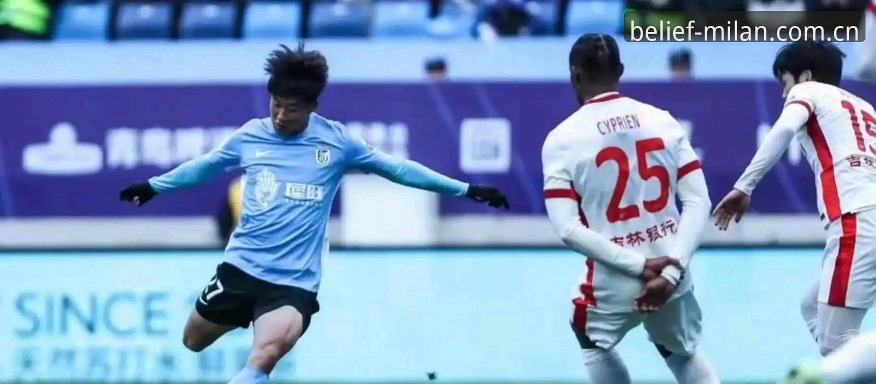 U19国足土伦杯0-3失利复盘：在米兰体育平台用信念版2025观测战局态势图